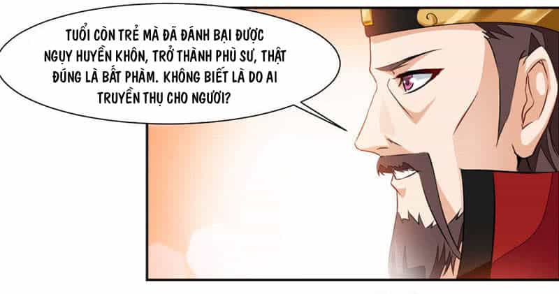Cửu Dương Thần Vương - Chương 33 - ảnh 25