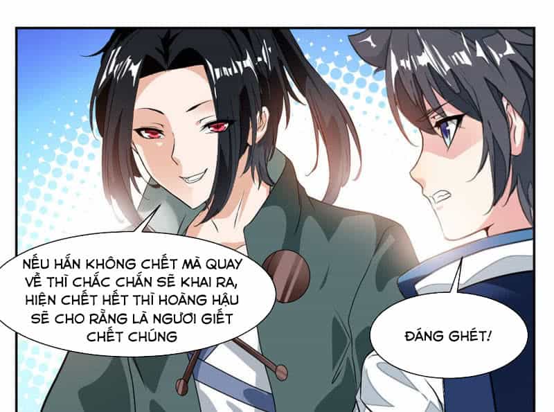 Cửu Dương Thần Vương - Chương 35 - ảnh 23