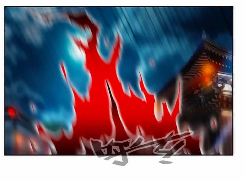 Cửu Dương Thần Vương - Chương 39 - ảnh 20