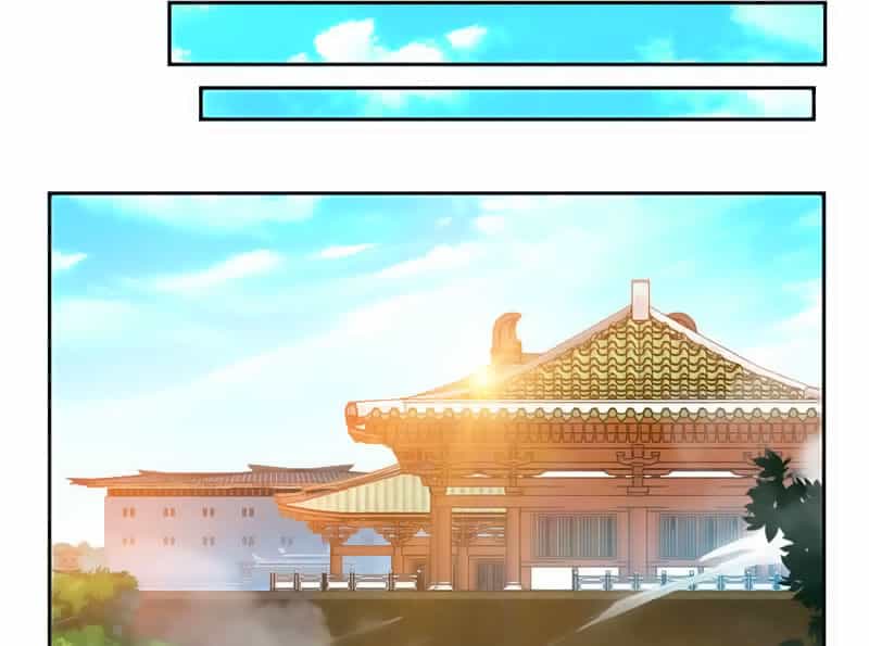 Cửu Dương Thần Vương - Chương 44 - ảnh 23