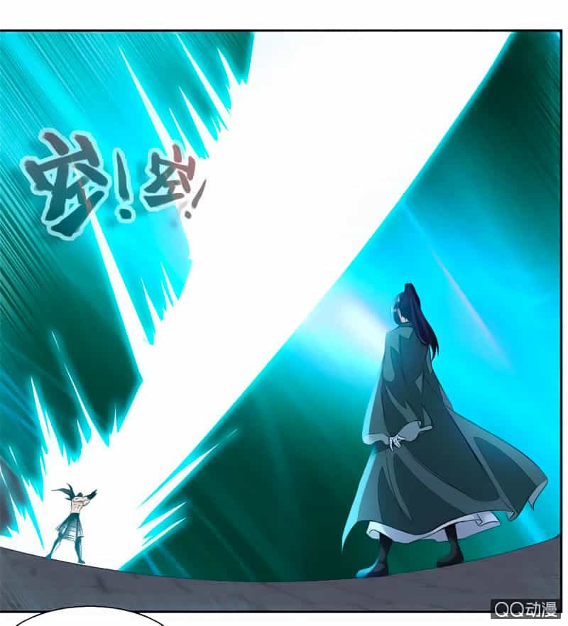 Cửu Dương Thần Vương - Chương 48 - ảnh 18