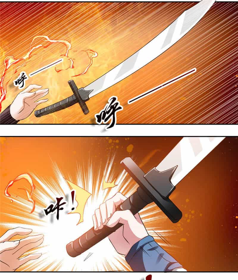 Cửu Dương Thần Vương - Chương 4 - ảnh 3