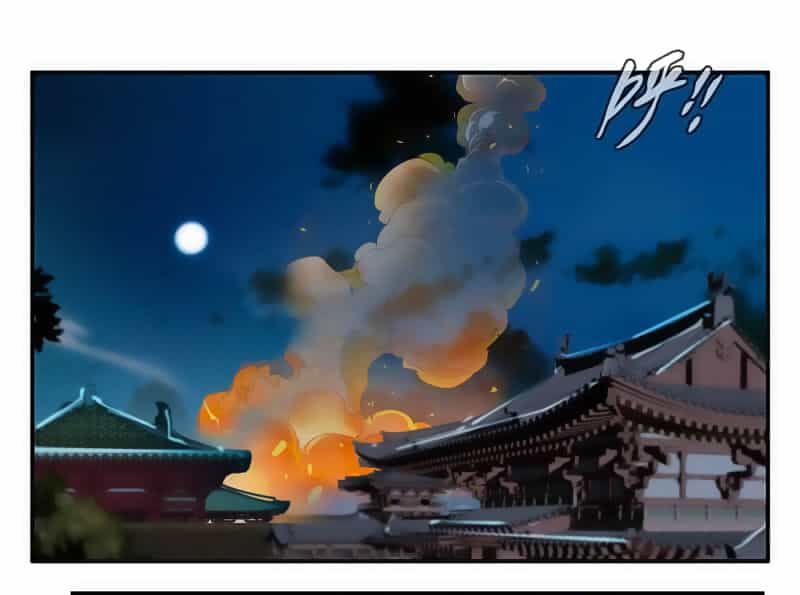 Cửu Dương Thần Vương - Chương 60 - ảnh 26