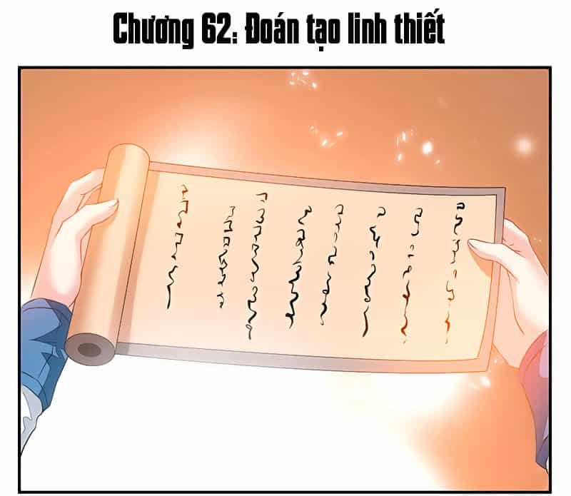 Cửu Dương Thần Vương - Chương 62 - ảnh 2