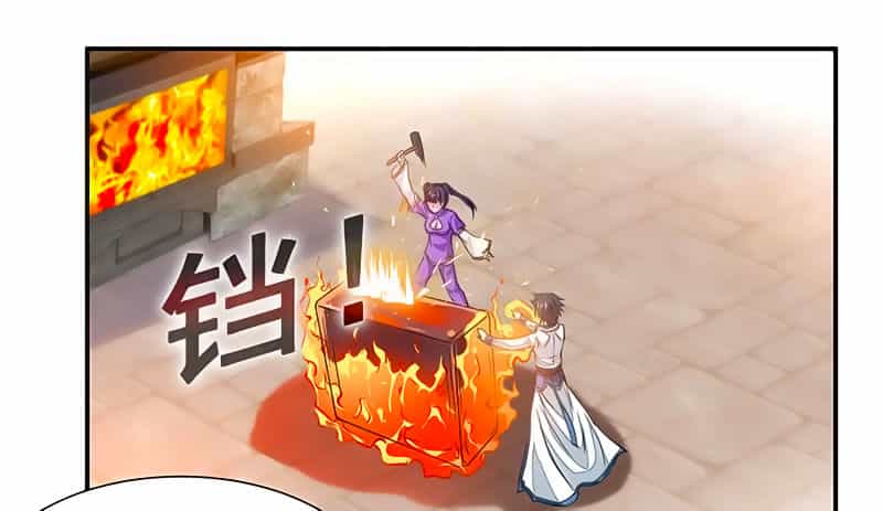 Cửu Dương Thần Vương - Chương 62 - ảnh 28