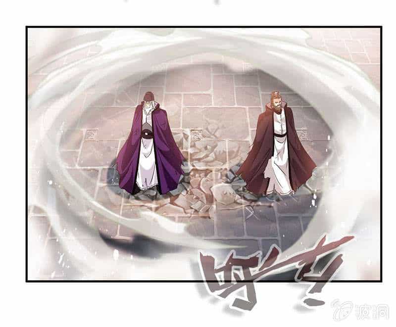 Cửu Dương Thần Vương - Chương 69 - ảnh 5