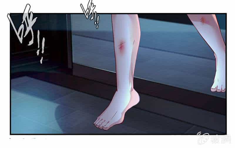 Cửu Dương Thần Vương - Chương 70 - ảnh 14