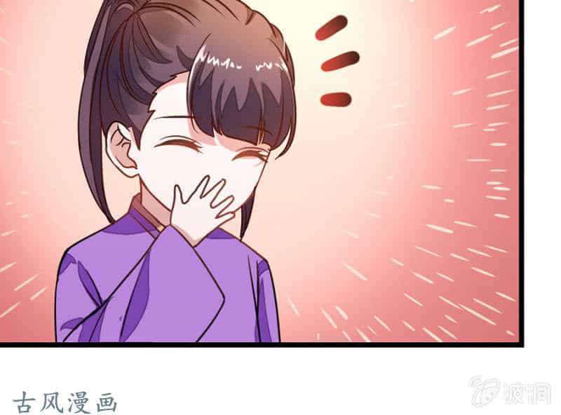 Cửu Dương Thần Vương - Chương 70.5 - ảnh 28