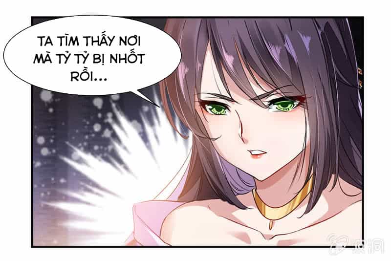 Cửu Dương Thần Vương - Chương 71 - ảnh 5