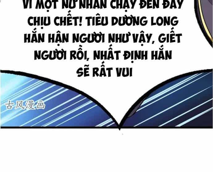 Cửu Dương Thần Vương - Chương 76 - ảnh 15