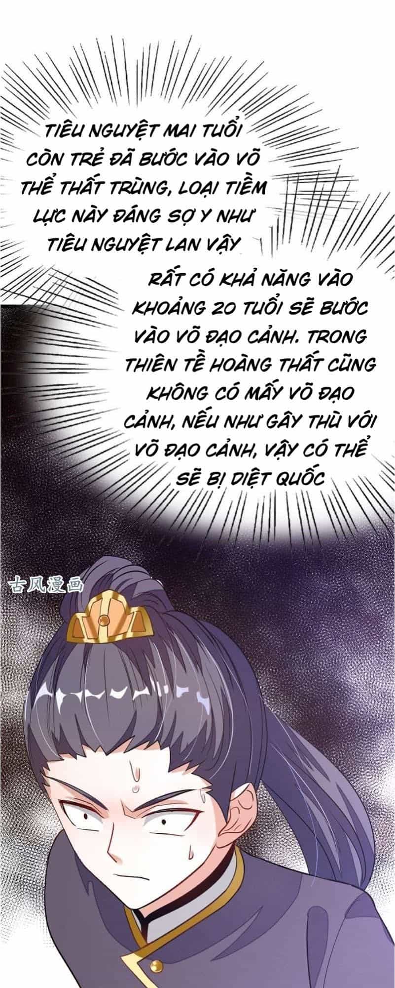 Cửu Dương Thần Vương - Chương 76 - ảnh 19