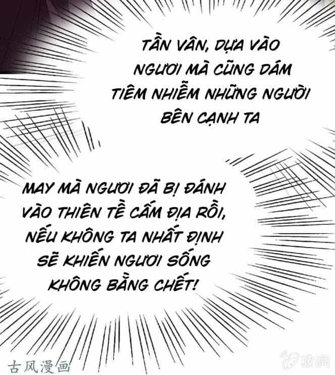 Cửu Dương Thần Vương - Chương 77 - ảnh 12