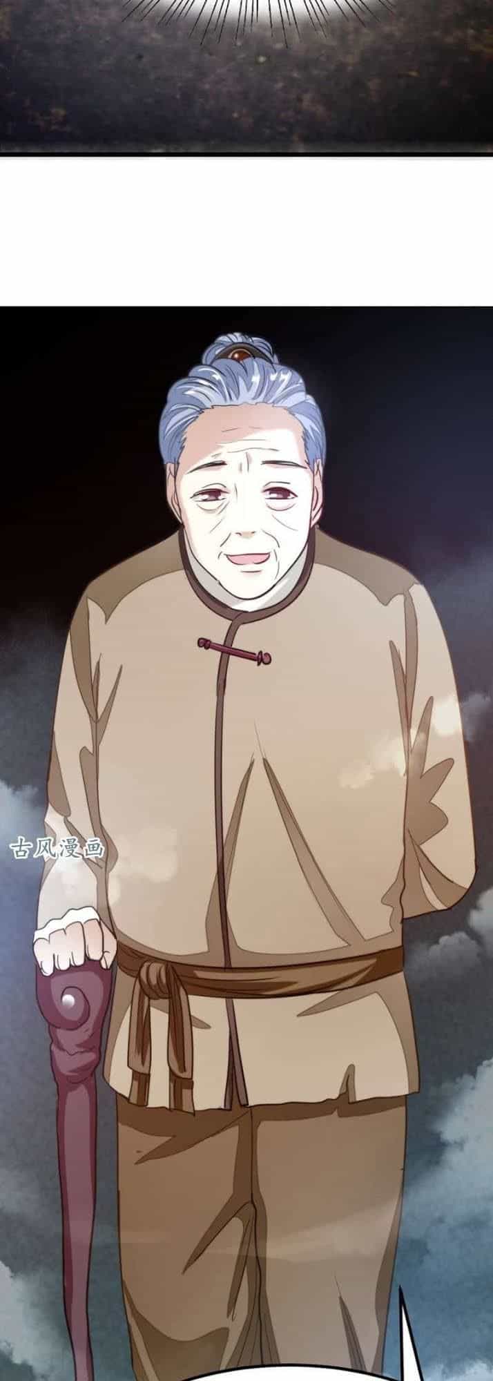 Cửu Dương Thần Vương - Chương 77 - ảnh 17