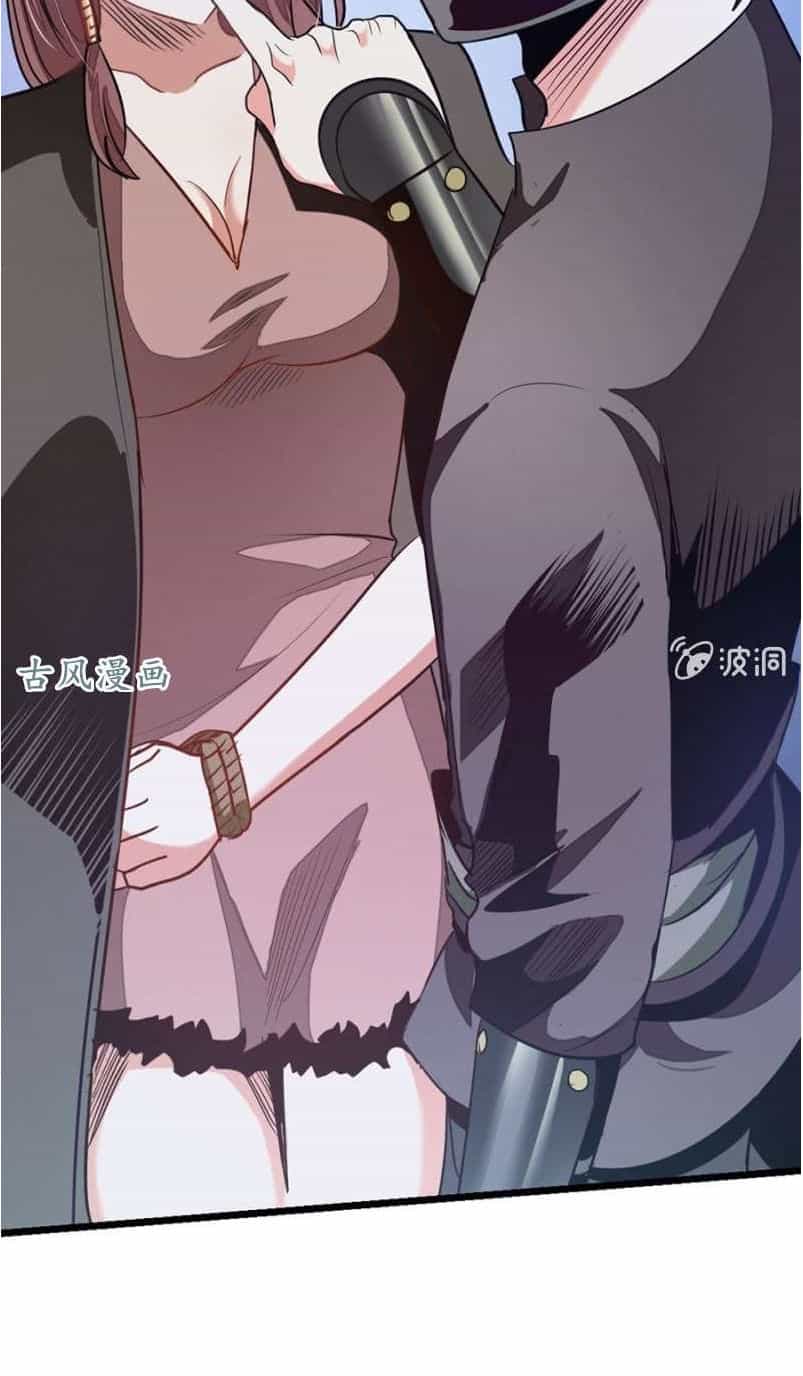 Cửu Dương Thần Vương - Chương 80 - ảnh 31
