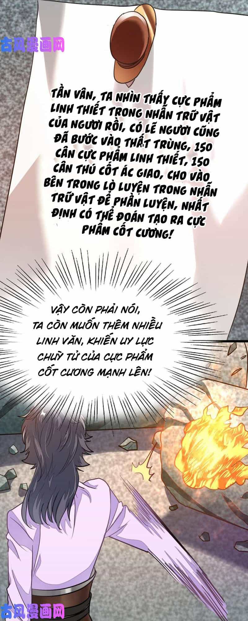 Cửu Dương Thần Vương - Chương 83 - ảnh 13