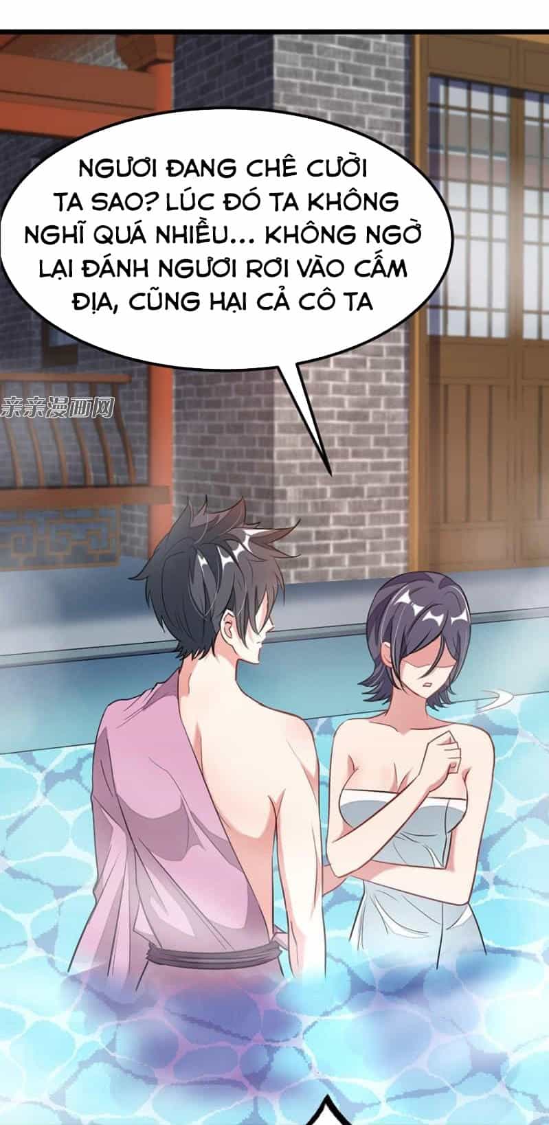 Cửu Dương Thần Vương - Chương 89 - ảnh 26