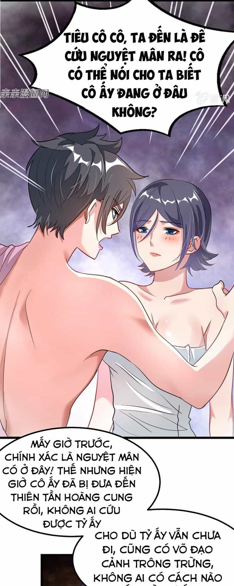 Cửu Dương Thần Vương - Chương 89 - ảnh 27
