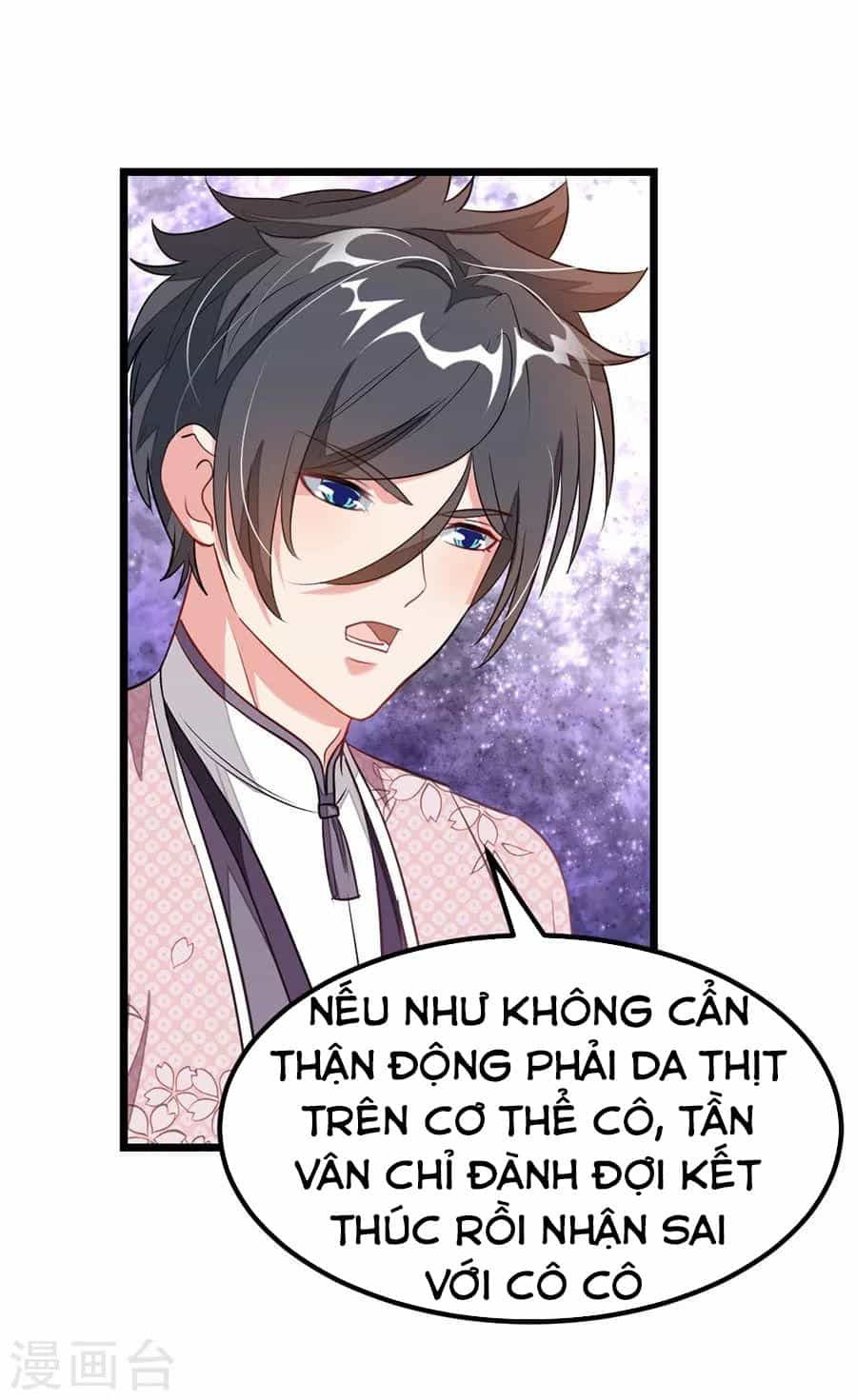 Cửu Dương Thần Vương - Chương 92 - ảnh 19