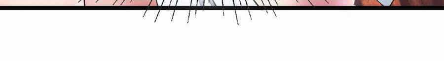 Cửu Dương Thần Vương - Chương 94 - ảnh 38