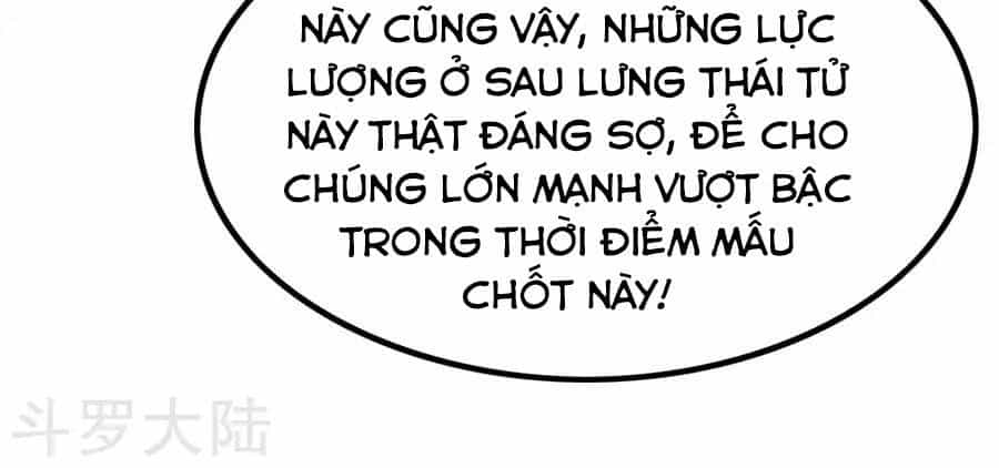 Cửu Dương Thần Vương - Chương 95 - ảnh 28