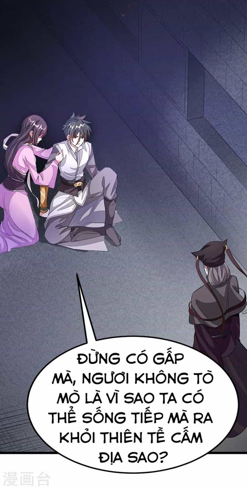 Cửu Dương Thần Vương - Chương 98 - ảnh 16