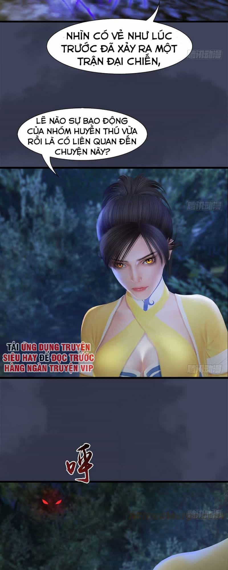Cửu Hoang Đọa Huyền Sư - Chương 99 - ảnh 5