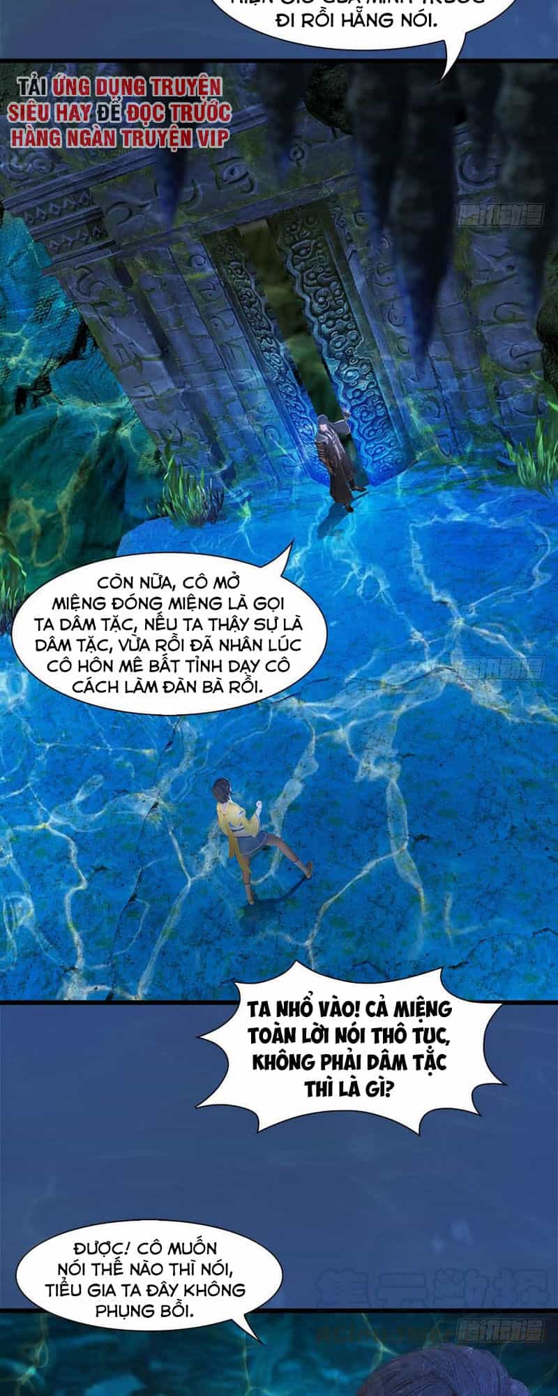 Cửu Hoang Đọa Huyền Sư - Chương 100 - ảnh 19