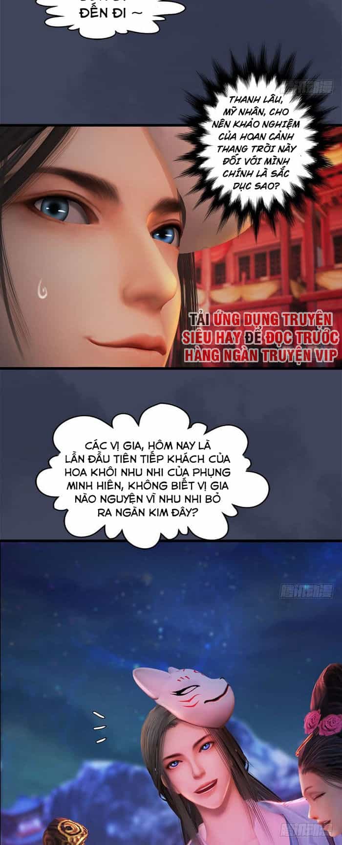 Cửu Hoang Đọa Huyền Sư - Chương 104 - ảnh 14