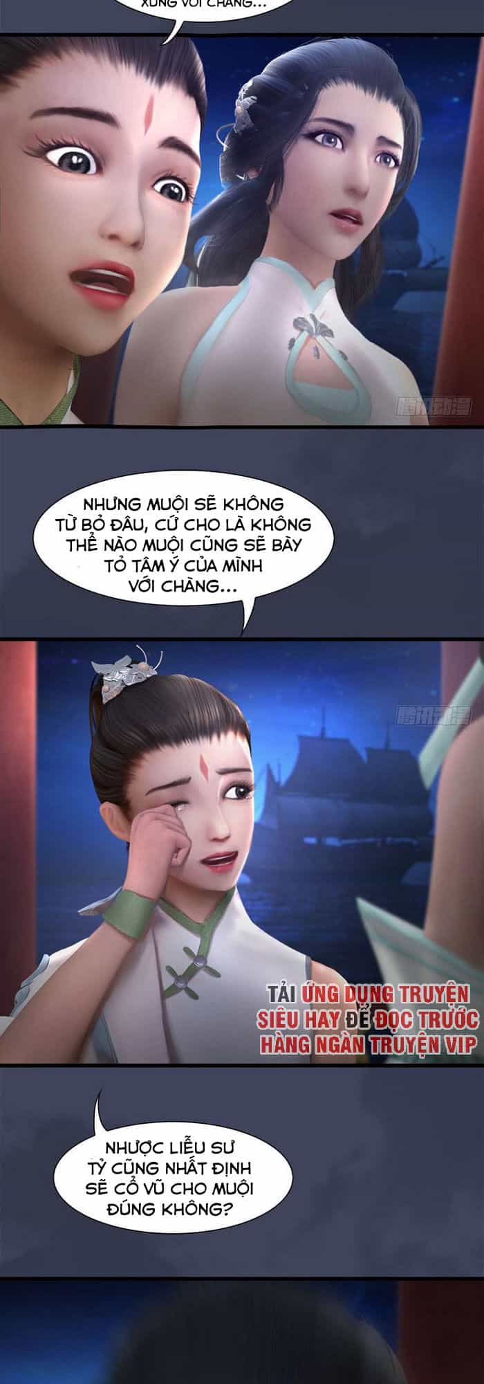 Cửu Hoang Đọa Huyền Sư - Chương 105 - ảnh 19