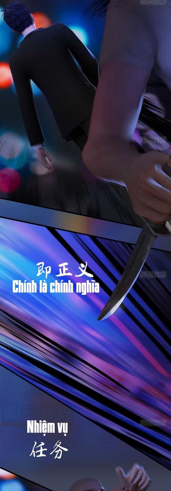 Cửu Hoang Đọa Huyền Sư - Chương 106 - ảnh 24