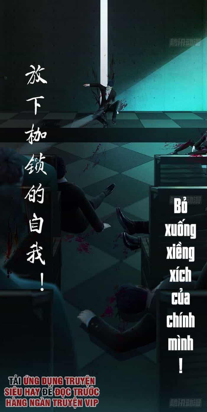 Cửu Hoang Đọa Huyền Sư - Chương 106 - ảnh 29