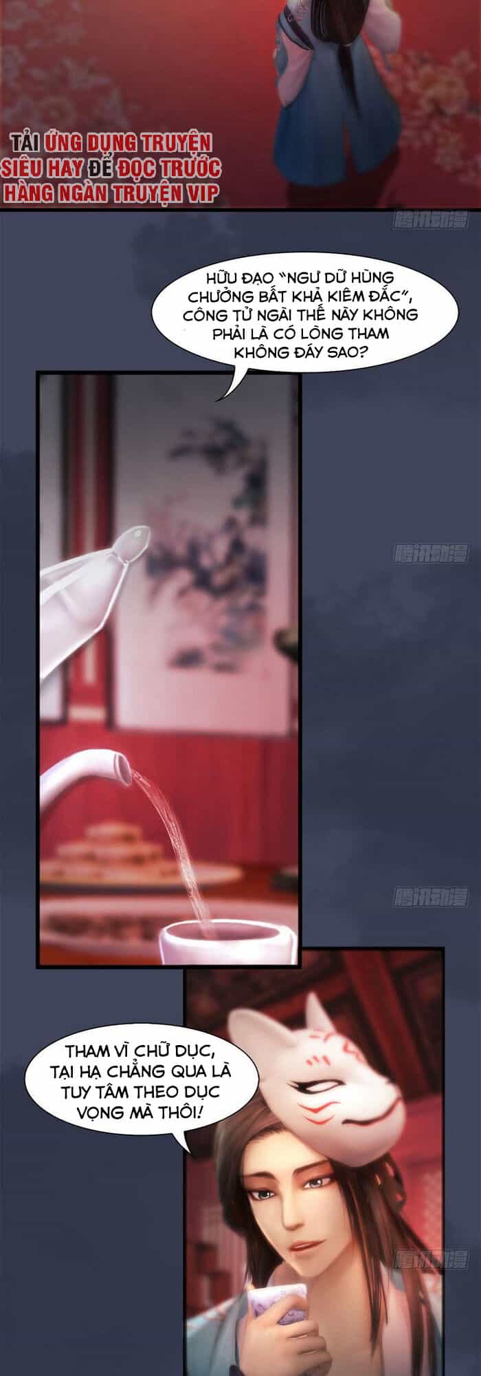 Cửu Hoang Đọa Huyền Sư - Chương 107 - ảnh 14