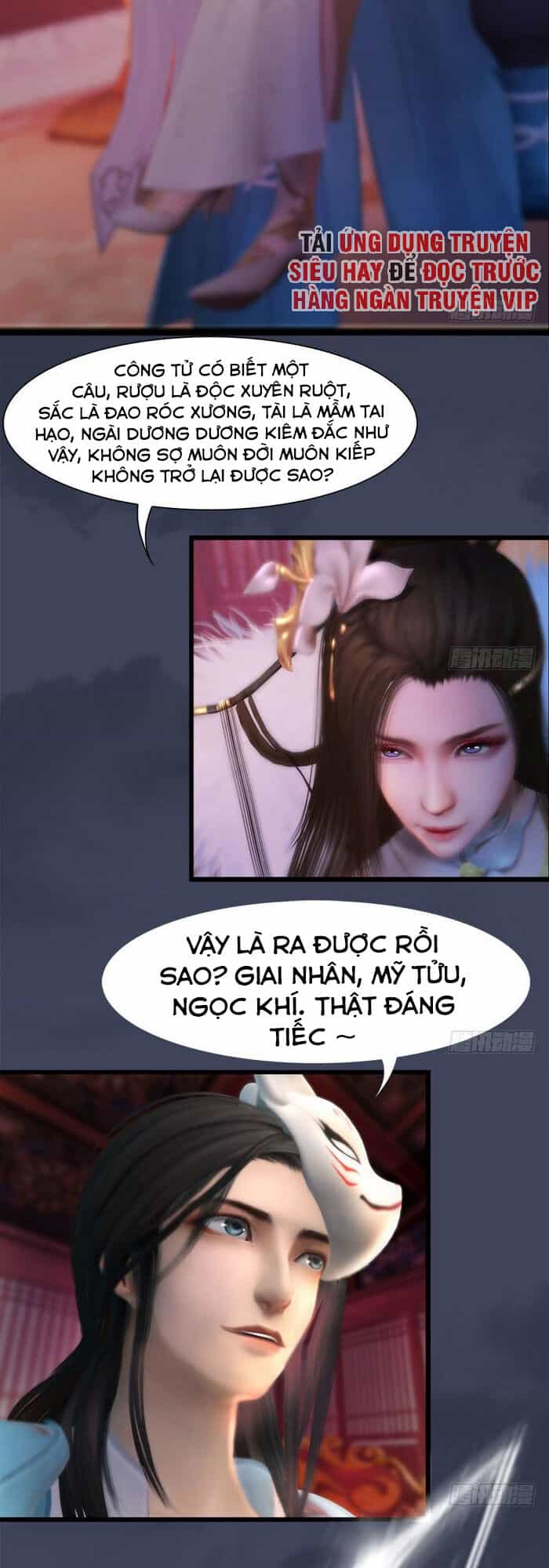 Cửu Hoang Đọa Huyền Sư - Chương 107 - ảnh 16