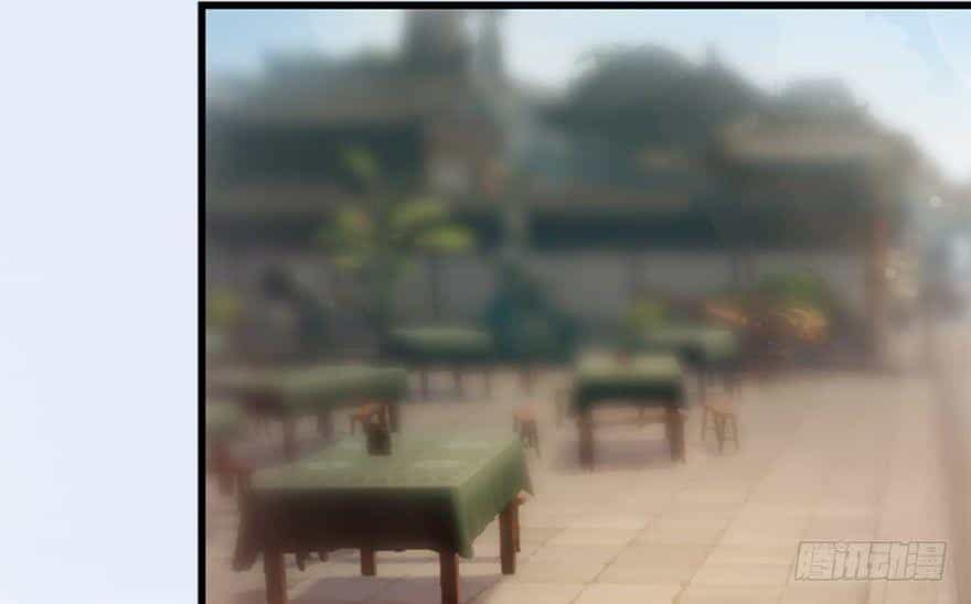 Cửu Hoang Đọa Huyền Sư - Chương 10 - ảnh 17