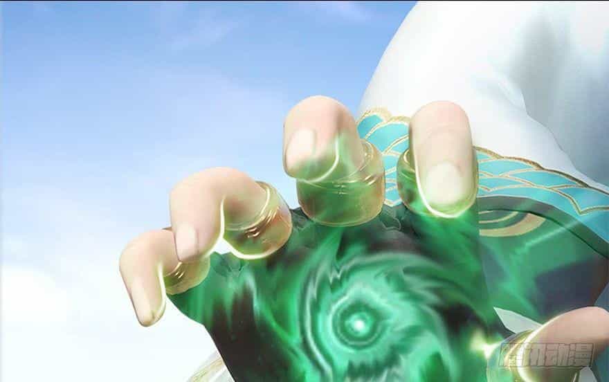 Cửu Hoang Đọa Huyền Sư - Chương 10 - ảnh 33