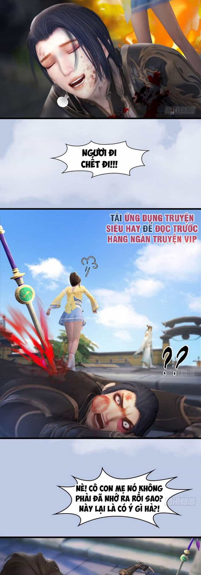 Cửu Hoang Đọa Huyền Sư - Chương 113 - ảnh 17