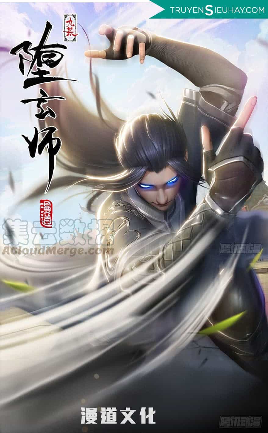 Cửu Hoang Đọa Huyền Sư - Chương 116 - ảnh 1