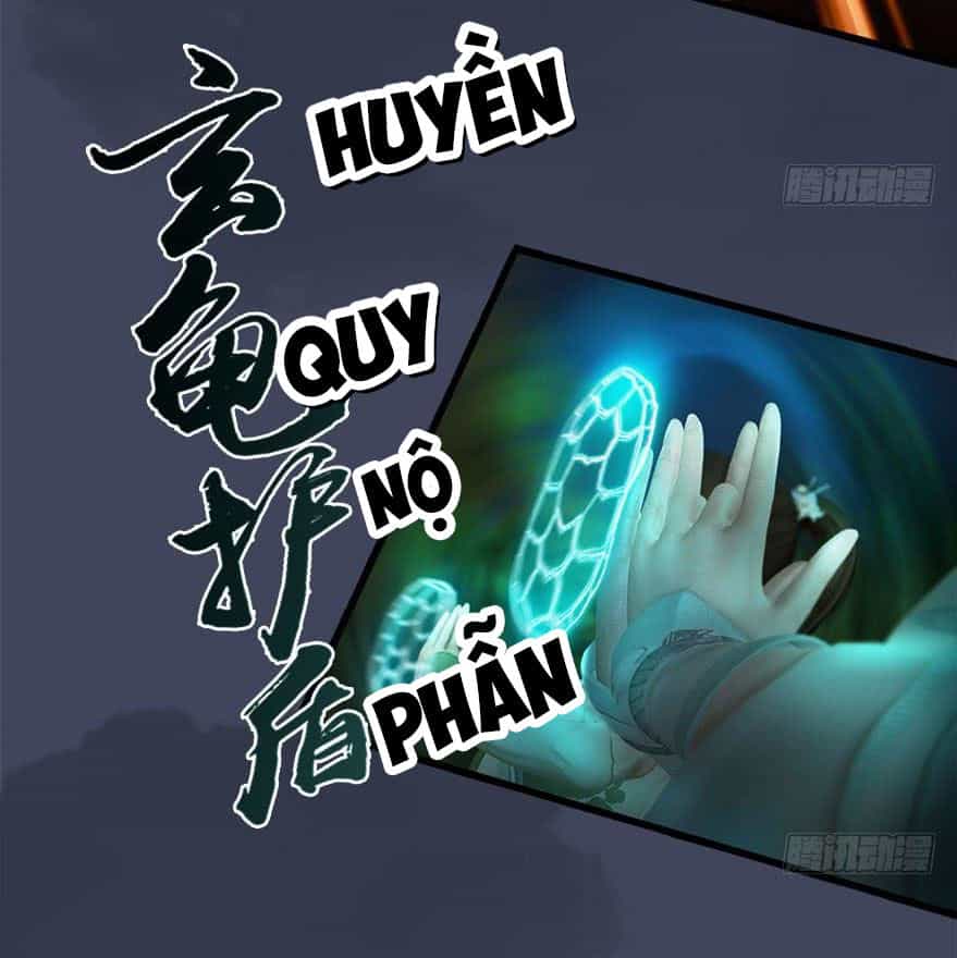 Cửu Hoang Đọa Huyền Sư - Chương 116 - ảnh 22