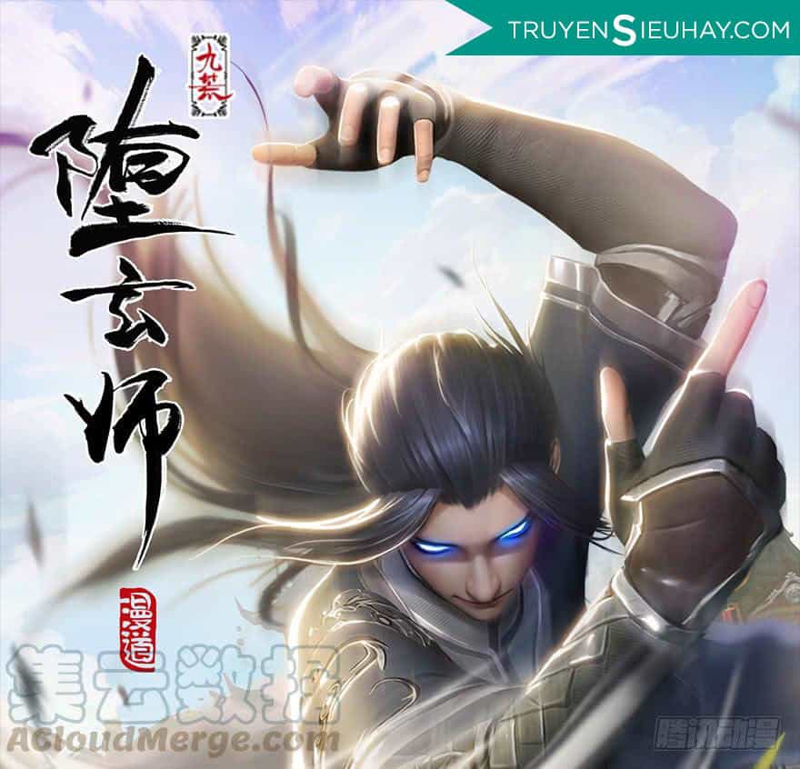 Cửu Hoang Đọa Huyền Sư - Chương 117 - ảnh 1
