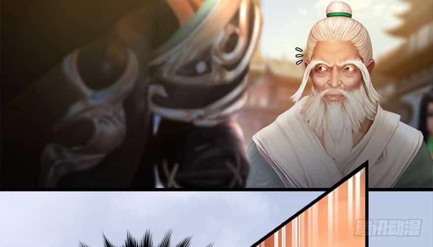 Cửu Hoang Đọa Huyền Sư - Chương 117 - ảnh 61