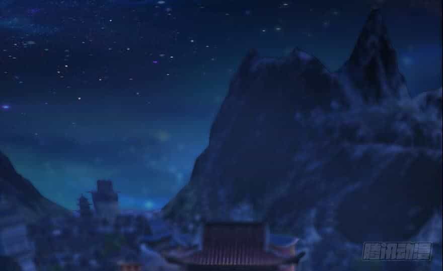 Cửu Hoang Đọa Huyền Sư - Chương 117 - ảnh 83