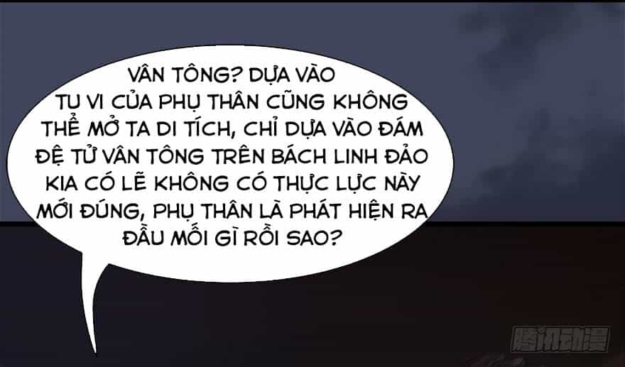 Cửu Hoang Đọa Huyền Sư - Chương 117 - ảnh 93