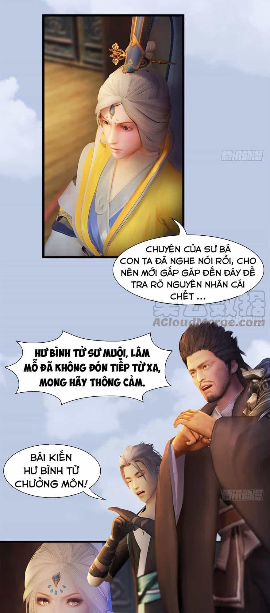 Cửu Hoang Đọa Huyền Sư - Chương 118 - ảnh 26