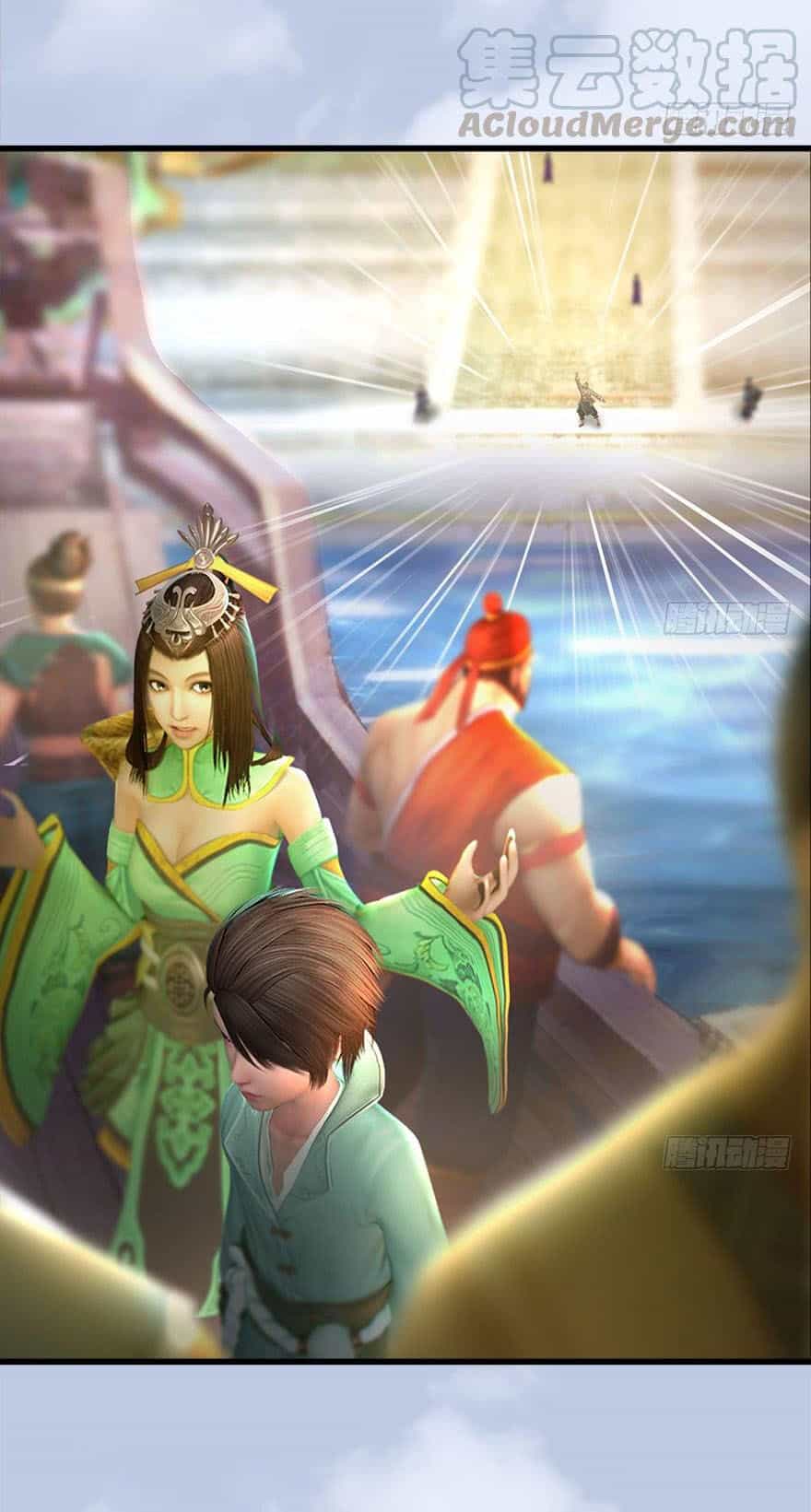 Cửu Hoang Đọa Huyền Sư - Chương 118 - ảnh 41