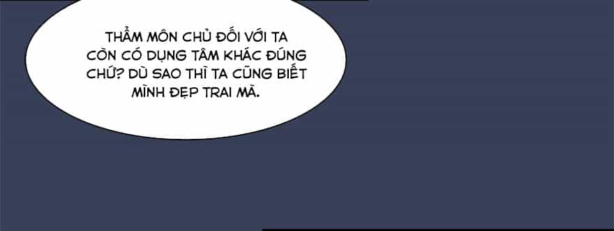 Cửu Hoang Đọa Huyền Sư - Chương 11 - ảnh 22