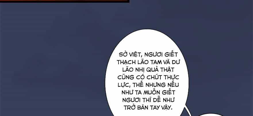 Cửu Hoang Đọa Huyền Sư - Chương 11 - ảnh 25