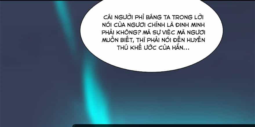 Cửu Hoang Đọa Huyền Sư - Chương 11 - ảnh 57