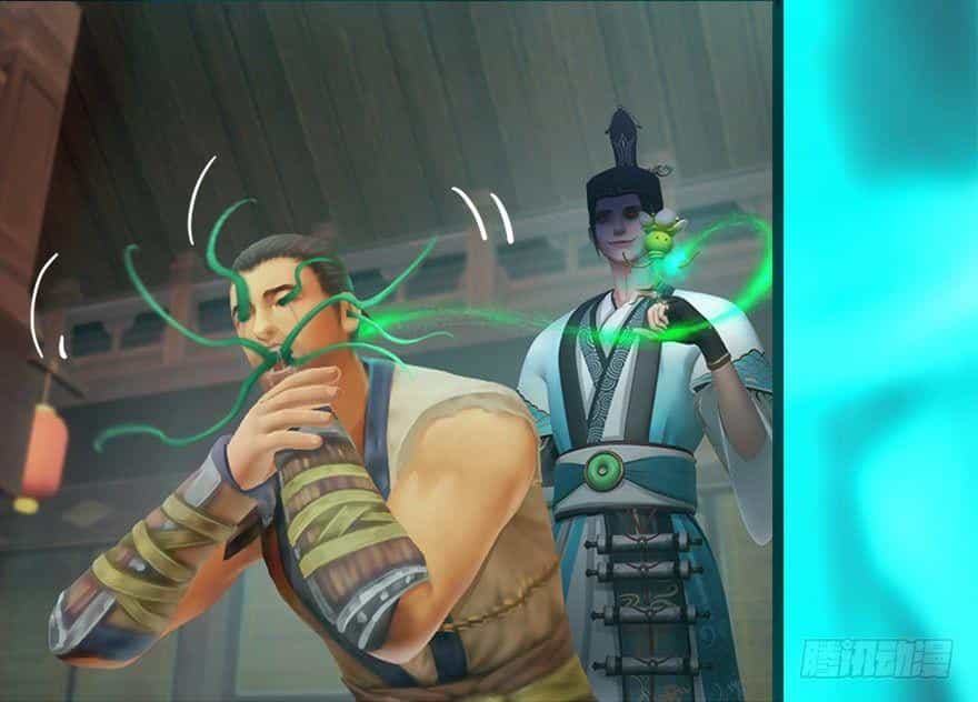 Cửu Hoang Đọa Huyền Sư - Chương 11 - ảnh 60