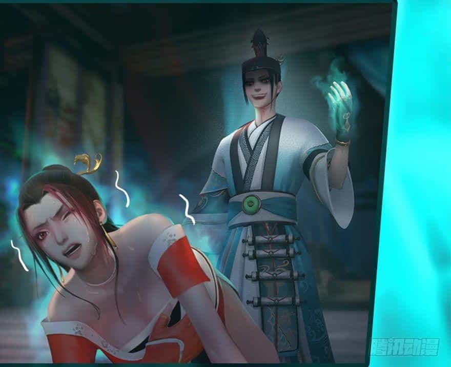 Cửu Hoang Đọa Huyền Sư - Chương 11 - ảnh 64