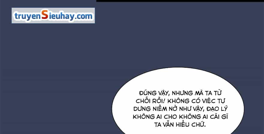 Cửu Hoang Đọa Huyền Sư - Chương 11 - ảnh 73